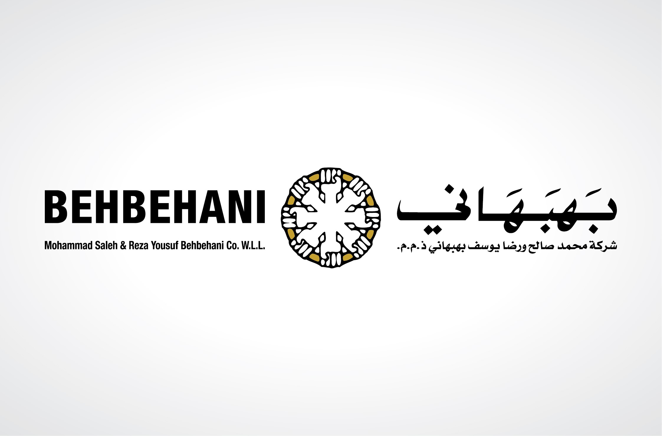 logo-behbehani